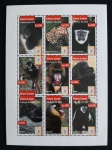 SERRA LEOA - MACACOS - MINI FOLHA MINT