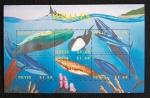 NEVIS - BALEIAS - BLOCO MINT