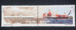 SETENANT - MARINHA MERCANTE - 2 SELOS MINT