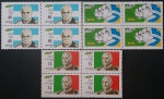 3 QUADRAS DIFFERENTES DO BRASIL DO ANO DE 72