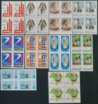 10 QUADRAS - DO ANO DE 1971