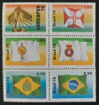SEXTILHA DE SELO - VII LUBRAPEX - BANDEIRAS HISTÓRICAS