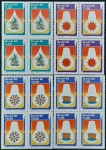 SÉRIE EM QUADRAS - ALTERNATIVAS ENERGÉTICAS