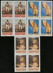 SÉRIE EM QUADRAS - MUSEUS DE ARTE DO BRASIL