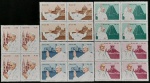 SÉRIE EM QUADRAS - VISITA DO PAPA JOÃO PAULO II AO BRASIL