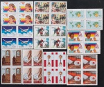 10 QUADRAS - DO ANO DE 1983