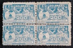 C-6 - QUADRA DO 200 RÉIS COM 2 SELOS MINT E 2 COM DETALHES - CATALOGO R$ 10.760