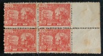 C-11 QUADRA 100 RÉIS 300 ANOS DE BELEM SEM GOMA - CATALOGO R$ 684