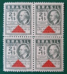 C-38 - QUADRA DO 2.000 RÉIS SEM GOMA - CATALOGO R$ 1710