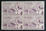 C-85 QUADRA DO GABRIEL TERRA MINT - CATALOGO R$ 2964