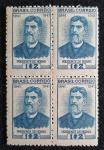 C-174 - QUADRA DO PRUDENTE DE MORAES COM AMARELADOS - CATALOGO R$ 342