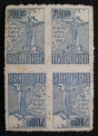 C-79A TB - TETE BECHE - VALOR DE CATALOGO R$ 7410