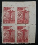 C78A- PACELLI - QUADRA DA 2a. TIRAGEM CEREJA - NOVO C/GOMA MINT - VALOR DE CATALOGO R$ 17.600,