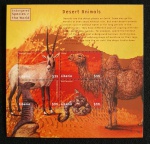 LIBÉRIA - FAUNA DO DESERTO - BLOCO MINT