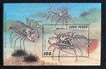 CABO VERDE - LAGOSTAS - BLOCO MINT