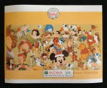 TANZANIA - DISNEY NATAL 91 - BLOCO MINT