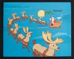 ANGUILA - NATAL 81 - BLOCO MINT