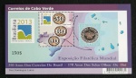 CABO VERDE - BRASILIANA 2013 - BLOCO MINT