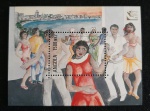 ANGOLA - PINTURA - BLOCO MINT