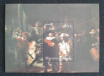 MALDIVAS - PINTURA - BLOCO MINT