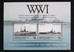 GRANADA - NAVIOS DA 1a. GUERRA  MUNDIAL - BLOCO MINT