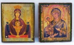ARTE SACRA- Dois (02) ícones russos representando Nossa Senhora com Menino sobre madeira com rica douração. Med: 10,5 x 9 cm.