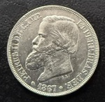 Moeda Brasileira, Império, Valor 200 Reis, Ano 1867, 3º Tipo, Prata, Peso 2,5 g, Diâmetro 18 mm, Soberba.
