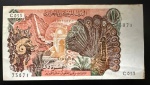 Cédula Estrangeira, ARGÉLIA, Valor 10 Dinars, Data 01/11/1970, MBC/Soberba.