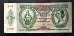 Cédula Estrangeira, HUNGRIA, Valor 10 Pengo, Série 1936, Flor de Estampa.