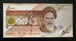 Cédula Estrangeira, IRÃ , Valor 5000 Rial Iraniano, Ano 2013, Flor de Estampa.