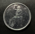Medalha Comemorativa, Casa da Moeda do Brasil, Aço Inox, Flor de Cunho.
