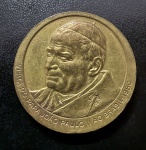 Medalha Comemorativa, Casa da Moeda do Brasil, Visita do Papa João Paulo II ao Brasil em 1980, Bronze Alumínio, Flor de Cunho.