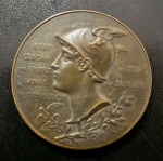 Medalha Comemorativa, Associação dos Empregados do Comércio do Rio de Janeiro / Inauguração da Sede Própria, Ano 1900, Gravador Paris, Bronze, Flor de Cunho.