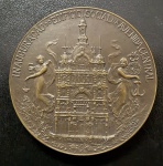 Medalha Comemorativa, Associação dos Empregados do Comércio do Rio de Janeiro - Inauguração do Edifício Social na Avenida Central, Data 1909, Gravador Girardet, Bronze, Flor de Cunho.