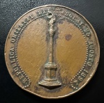 Medalha Comemorativa, LXIX Aniversário da Independência Nacional - República Oriental do Uruguai, Data 25 de Agosto de 1894, Bronze, Muito Bem Conservada.