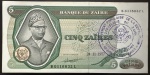 Cédula Estrangeira, ZAIRE, Valor 5 Zaires, Data 24/11/1977, com Carimbo da Revolução, Flor de Estampa.