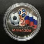 Moeda Estrangeira, RÚSSIA, Copa do Mundo FIFA - 2018, Valor 25 Roubles, Ano 2018, Níquel Esmaltado, Flor de Cunho.