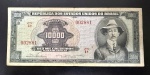 Cédula Brasileira, 1ª Série, Valor 10.000 Cruzeiros, Período 1966/1971, Efígie Alberto Santos Dumont, Muito Bem Conservada.