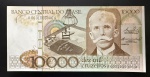 Cédula Brasileira, Série A0001...., Primeira Série com as Chancelas Ernane Galvêas/Affonso Celso Pastore, Valor 10.000 Cruzeiros, Ano 1984, Efígie Rui Barbosa, Soberba.