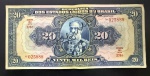 Cédula Brasileira, República, Autografada, Valor 20 Mil Reis, 16ª Estampa, BRASIL - Nº, Estampa e Série Separados, Período de Circulação 1931/1955, Soberba.