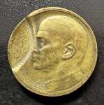 Rara Moeda Brasileira, Erro de Cunhagem, LADO INCUSO, Valor 1000 Reis, Ano 1938, Bronze Alumínio, Muito Bem Conservada.