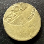 Rara Moeda Brasileira, Erro de Cunhagem, GRANDE DESLOCAMENTO - BONÉ, Valor 10 Centavos, Data não Aparente - Período 1942/1947, Getúlio Vargas, Bronze Alumínio, Soberba.