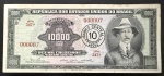 Rara Cédula Brasileira, Numeração Baixíssima 000007, Valor 10 Mil Cruzeiros C/Carimbo de 10 Cruzeiros Novos, Série 547ª - Chancelas Dênio Nogueira/Otávio G. de Bulhões, Ano 1966, MBC/Soberba.