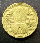 Moeda Brasileira, República, Valor 500 Reis, Ano 1932, Comemorativa ao 4º Centenário de São Vicente, Bronze Alumínio, Soberba.