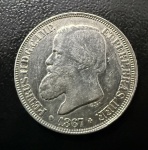 Moeda Brasileira, Império, Valor 200 Reis, Ano 1867, Prata, Peso 2,5 g, MBC/Soberba.