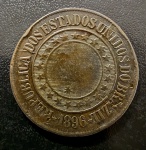 Raríssima Moeda Brasileira, Valor 40 Reis, 1896, Bronze, MBC/Soberba.
