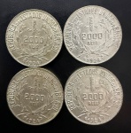 Moedas Brasileiras, Valor 2000 Reis, Ano 1924, Prata, Peso 8 g, Flor de Cunhos.