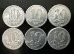 Moedas Brasileiras, Coleção Completa, Valor 10 Centavos, Anos 1956; 1957; 1958 (Escassa); 1959; 1960 (Escassa) e 1961, Alumínio, Soberbas.