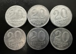 Moedas Brasileiras, Coleção Completa, Valor 20 Centavos, Anos 1956; 1957; 1958; 1959; 1960 (Escassa) e 1961 (Escassa), Alumínio, Soberbas.