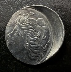 Moeda Brasileira, Erro de Cunhagem - Cunho Deslocado/BONÉ, Valor 5 Centavos, Ano 1969, Linda Peça, Flor de Cunho.
